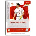 2017 Panini Revolution #154 Stefanos Kapino