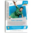2017 Panini Revolution #200 Yuri Lodygin