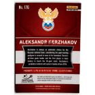 2016 Panini Prizm UEFA Euro '16 Prizms #176 Aleksandr Kerzhakov