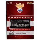 2016 Panini Prizm UEFA Euro '16 Prizms Red and Light Blue #172 Aleksandr Kokorin