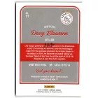 2016 Donruss Gold #11 Davy Klaassen
