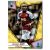 2023-24 Superstars #169  Moussa Diaby Yellow Variant