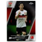 2021-22 Topps Chrome Bundesliga #89 Wataru Endo