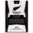 2017-18 Select #138 Bill Tuiloma