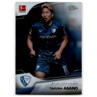 2022-23 Topps Chrome Bundesliga #16 Takuma Asano