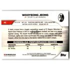 2022-23 Topps Chrome Bundesliga #42 Wooyeong Jeong