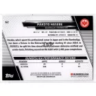 2021-22 Topps Bundesliga #62 Makoto Hasebe