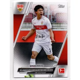 2021-22 Topps Bundesliga #182 Wataru Endo