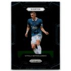 2023-24 Panini Prizm English Premier League #258 Vitalii Mykolenko