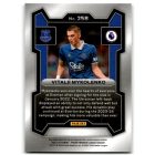 2023-24 Panini Prizm English Premier League #258 Vitalii Mykolenko