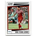2022-23 Score FIFA #109 Woo-yeong Jeong