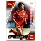 2021-22 Topps Bundesliga #29 Keita Endo