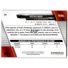 2021-22 Topps Bundesliga #29 Keita Endo