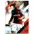 2017-18 Topps English Premier League Gold #148 Andre Ayew