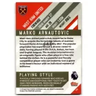 2017-18 Topps English Premier League Gold #149 Marko Arnautovic