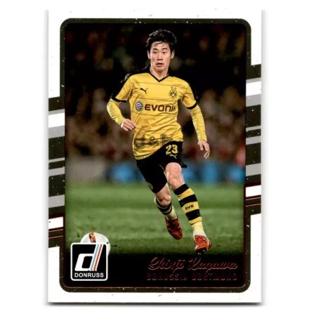 2016-17 Donruss #54 Shinji Kagawa