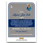 2016-17 Donruss Holographic #83 Hyun Jun Suk