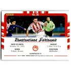 2016-17 Donruss Picture Perfect #36 Konstantinos Fortounis