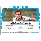 2016-17 Donruss Picture Perfect #44 Aleksandr Kokorin