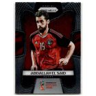 2018 Panini Prizm World Cup #55 Abdallah El Said