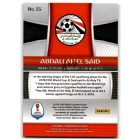 2018 Panini Prizm World Cup #55 Abdallah El Said