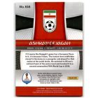 2018 Panini Prizm World Cup #108 Ashkan Dejagah