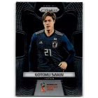2018 Panini Prizm World Cup #124 Gotoku Sakai