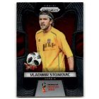 2018 Panini Prizm World Cup #184 Vladimir Stojkovic