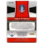 2018 Panini Prizm World Cup #192 Kim Shinwook