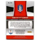 2018 Panini Prizm World Cup #195 Kim Young-gwon