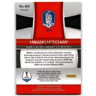 2018 Panini Prizm World Cup Prizms Red and Blue Wave #189 Hwang Heechan