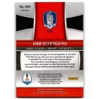 2018 Panini Prizm World Cup Prizms Red and Blue Wave #190 Kim Seunggyu