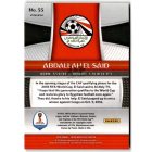 2018 Panini Prizm World Cup Prizms Red and Blue Wave #55 Abdallah El Said