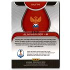 2018 Panini Prizm World Cup Fundamentals #14 Alan Dzagoev