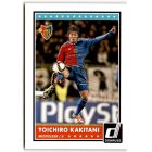 2015 Donruss #34 Yoichiro Kakitani