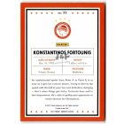 2015 Donruss #77 Konstantinos Fortounis