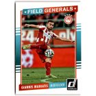 2015 Donruss Field Generals #4 Giannis Maniatis