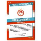 2015 Donruss Field Generals #4 Giannis Maniatis