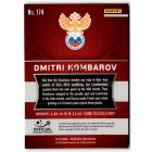 2016 Panini Prizm UEFA Euro '16 #174 Dmitri Kombarov