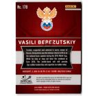 2016 Panini Prizm UEFA Euro '16 #178 Vasili Berezutskiy