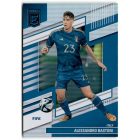 2022-23 Elite FIFA #104 Alessandro Bastoni