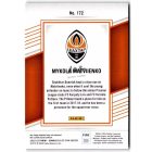 2022-23 Elite FIFA #172 Mykola Matviienko