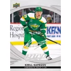 2023-24 Upper Deck MVP Hockey Hobby Pack hokis kártya csomag