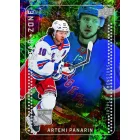 2023-24 Upper Deck Series 1 Hockey hobby Pack