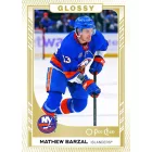 2023-24 Upper Deck Series 1 Hockey hobby Pack