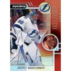 2022-23 Upper Deck Synergy Hockey Hobby Pack