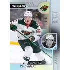 2022-23 Upper Deck Synergy Hockey Hobby Pack