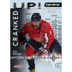 2022-23 Upper Deck Synergy Hockey Hobby Pack