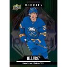 2022-23 Upper Deck Allure Hockey Hobby box - hoki kártya hobby doboz