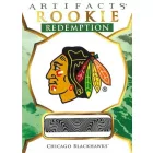 2023-24 Upper Deck Artifacts Hockey HOBBY Pack
